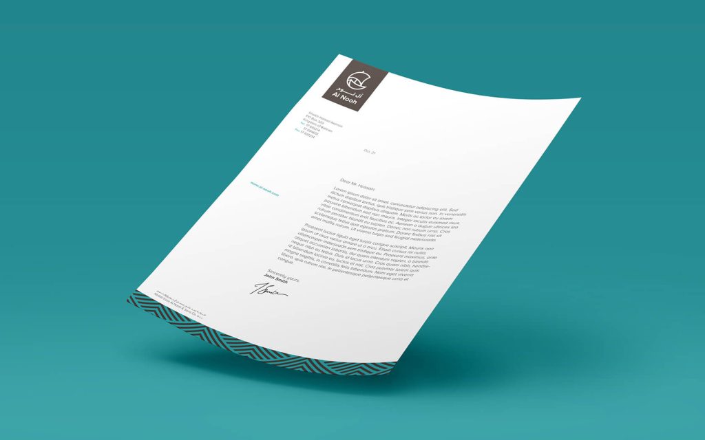 Al Nooh. Letterhead example