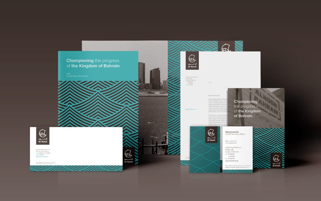 Al Nooh. Stationery set and report cover with main brand