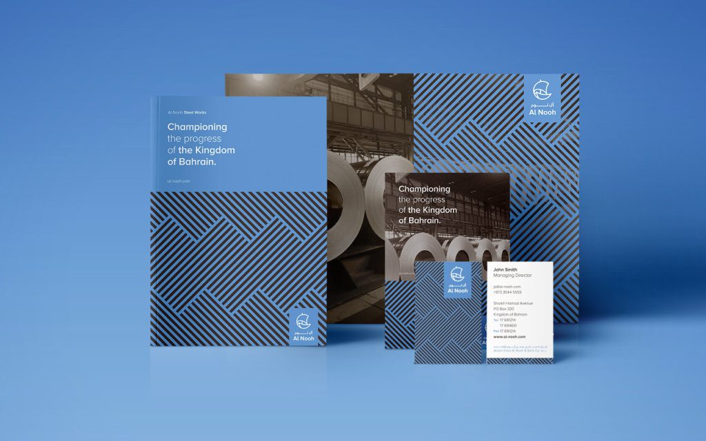 Al Nooh Steel Works. Stationery set and report cover