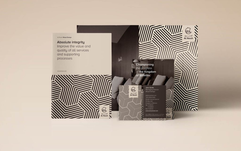Al Nooh Wood Design. Stationery set and report cover