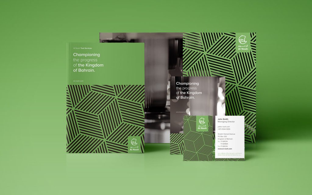 Al Nooh Tool Services. Stationery set and report cover