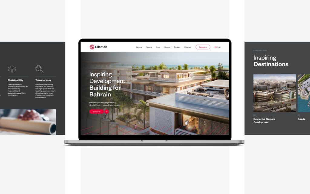 Edamah. Website home page