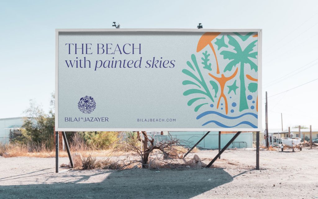 Outdoor billboard