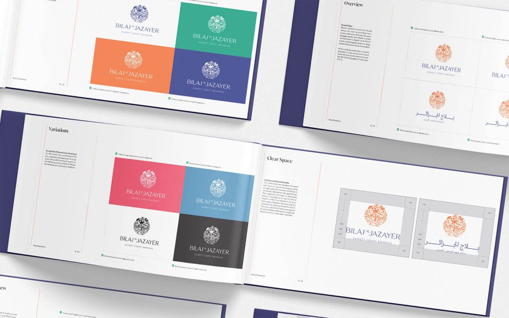Bilaj. Guideline Logo Variation