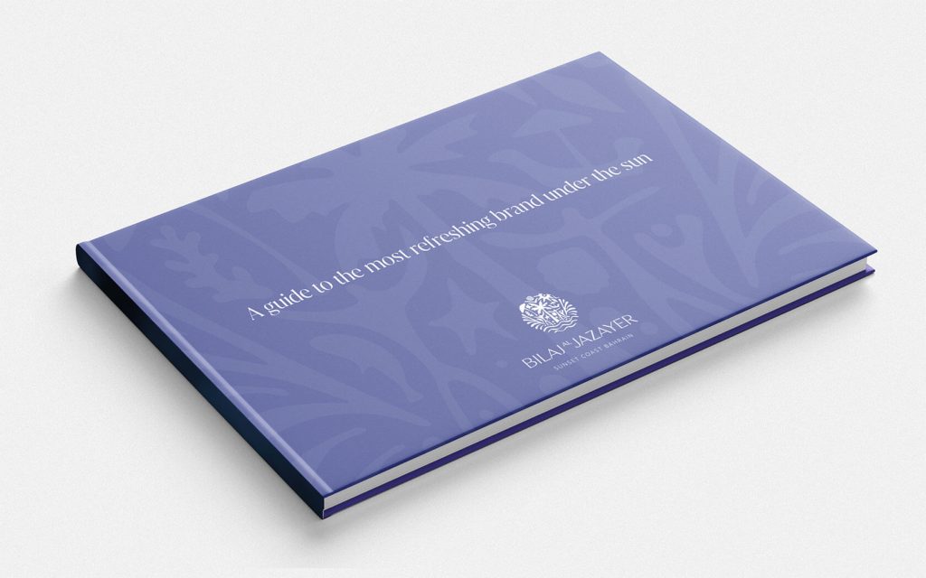 Bilaj. Brand Guideline Cover