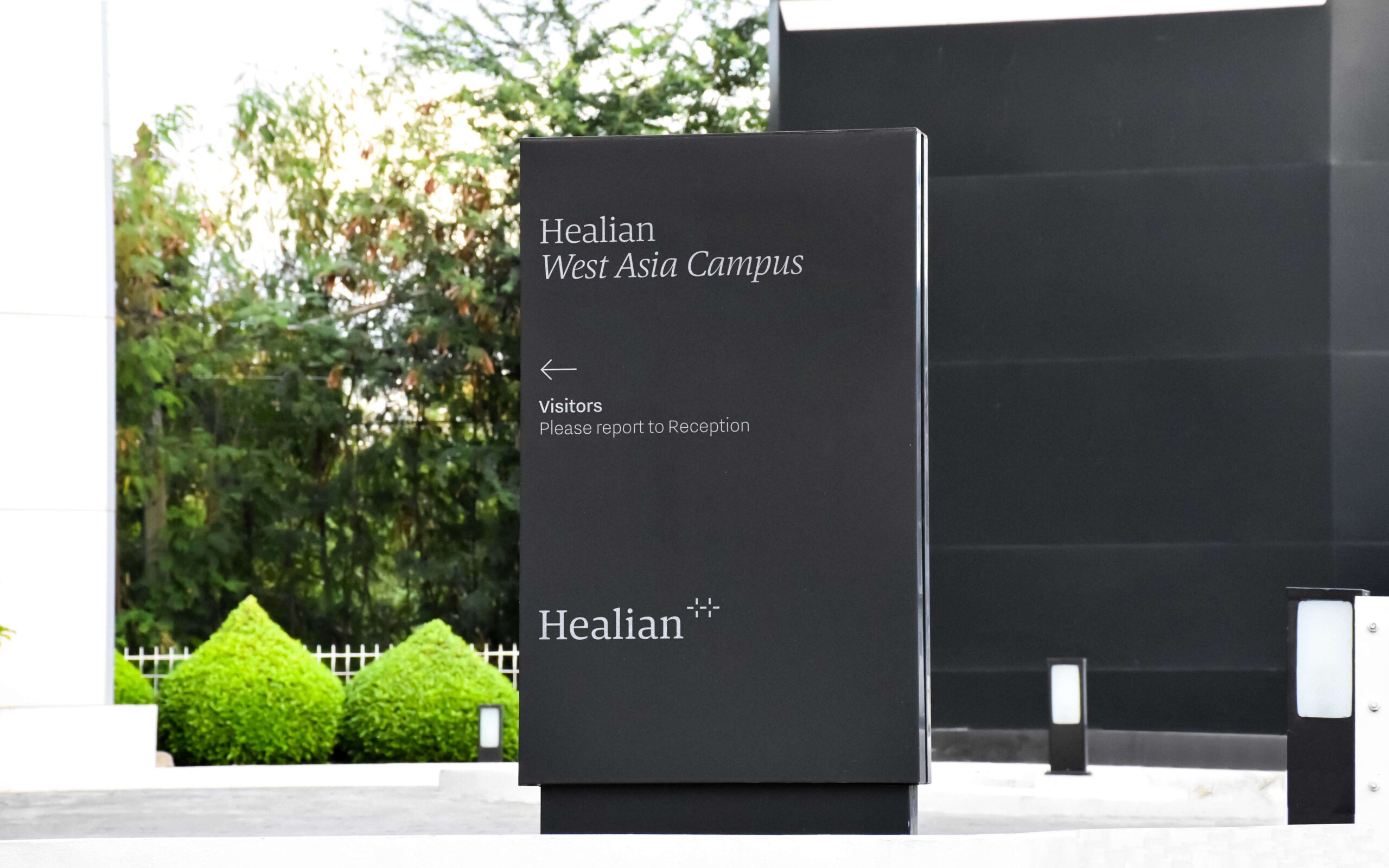 Healian directional sign pylon