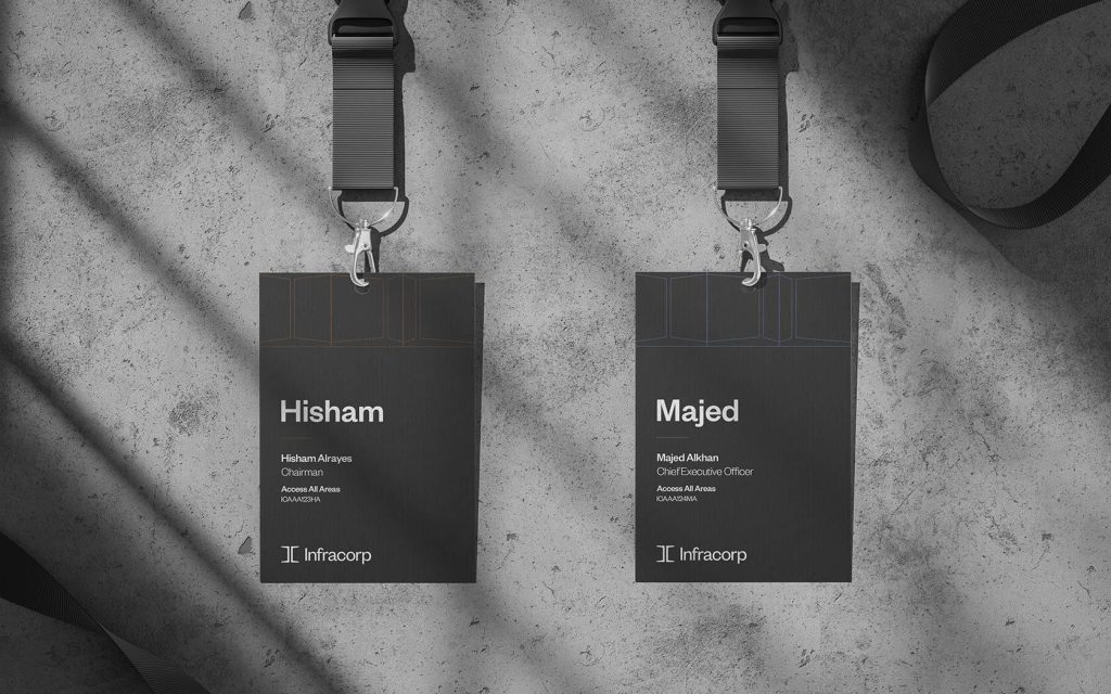 Infracrop. Lanyard