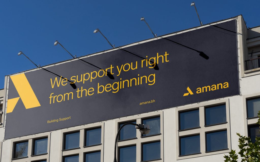 Saada. Building Billboard