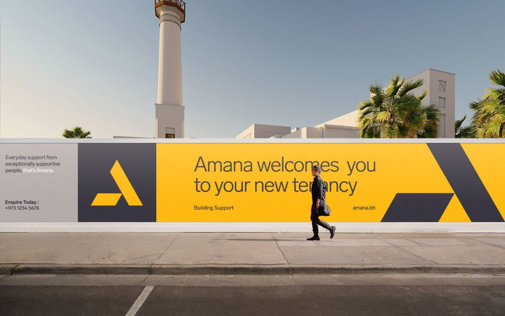 Amana Hoardings