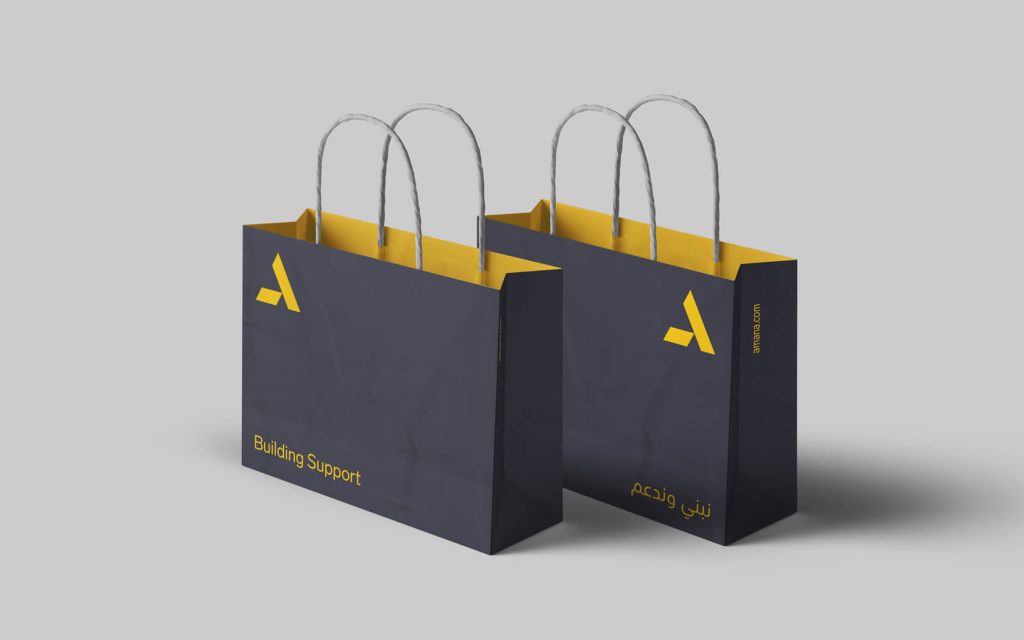 Amana paper bags