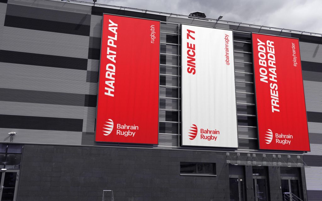 Bahrain Rugby. Hanging banners