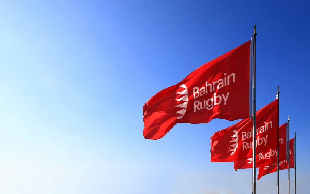 Bahrain Rugby. Outdoor Flags