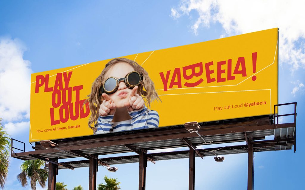 Yabeela! Outdoor unipole