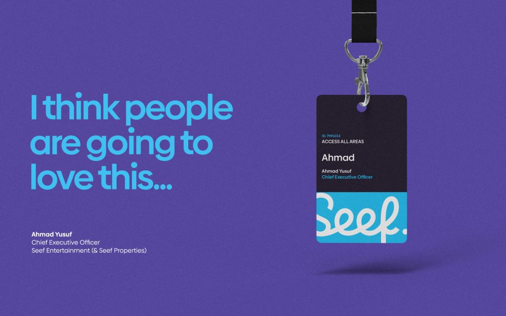 Seef. Lanyard Design