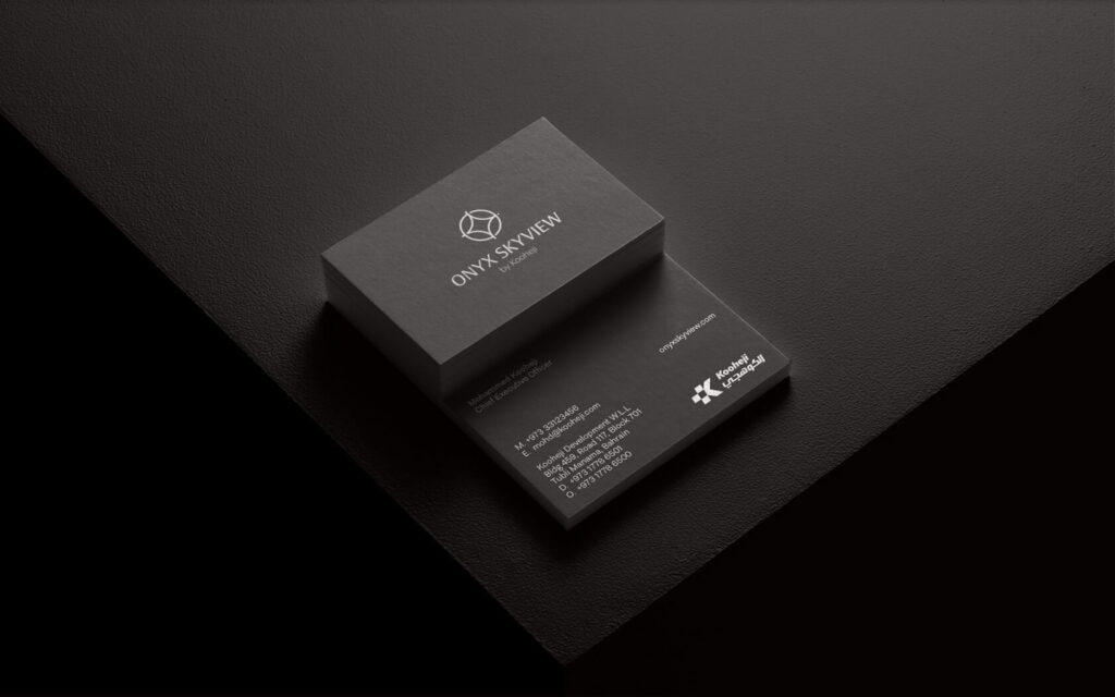 Onyx Skyview. Business Cards