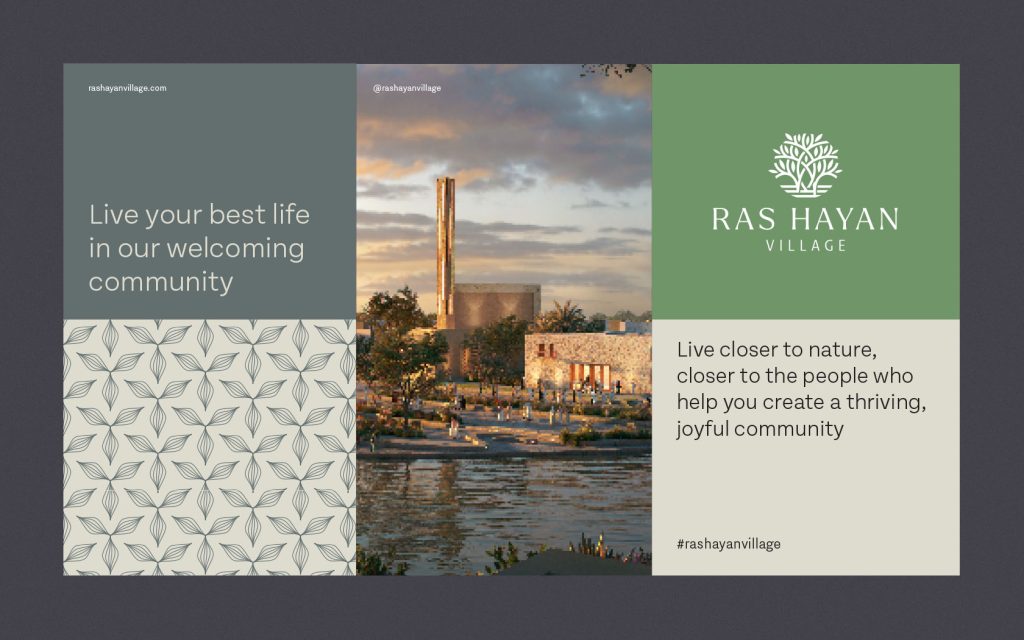Ras Hayan. Graphic Styling