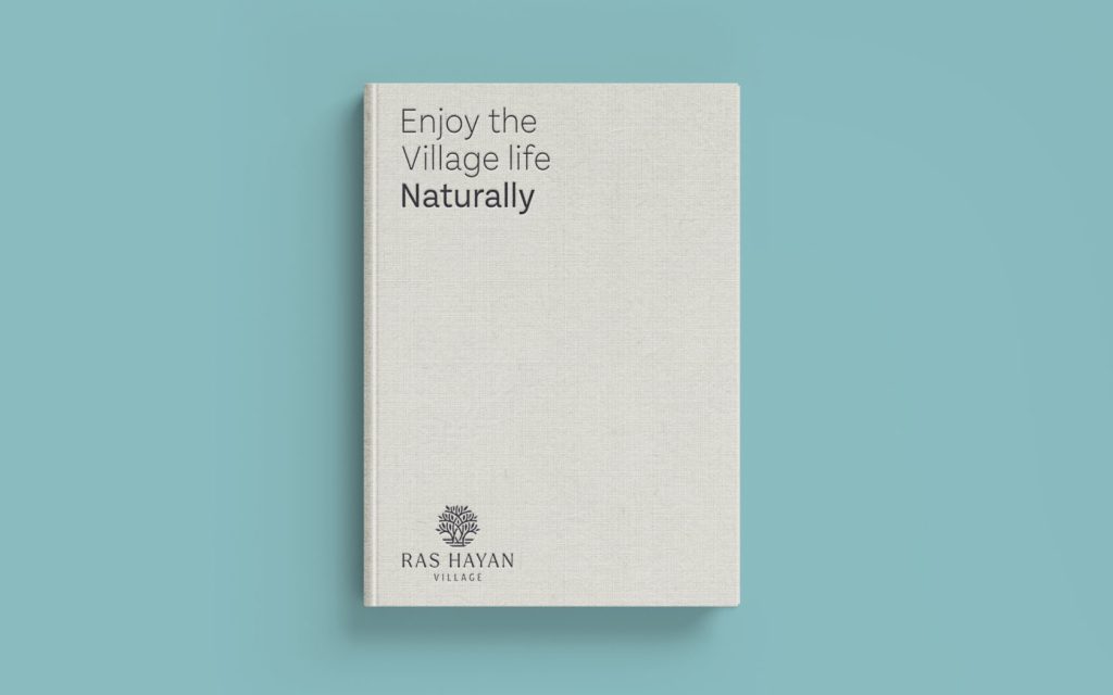 Ras Hayan. Book Cover