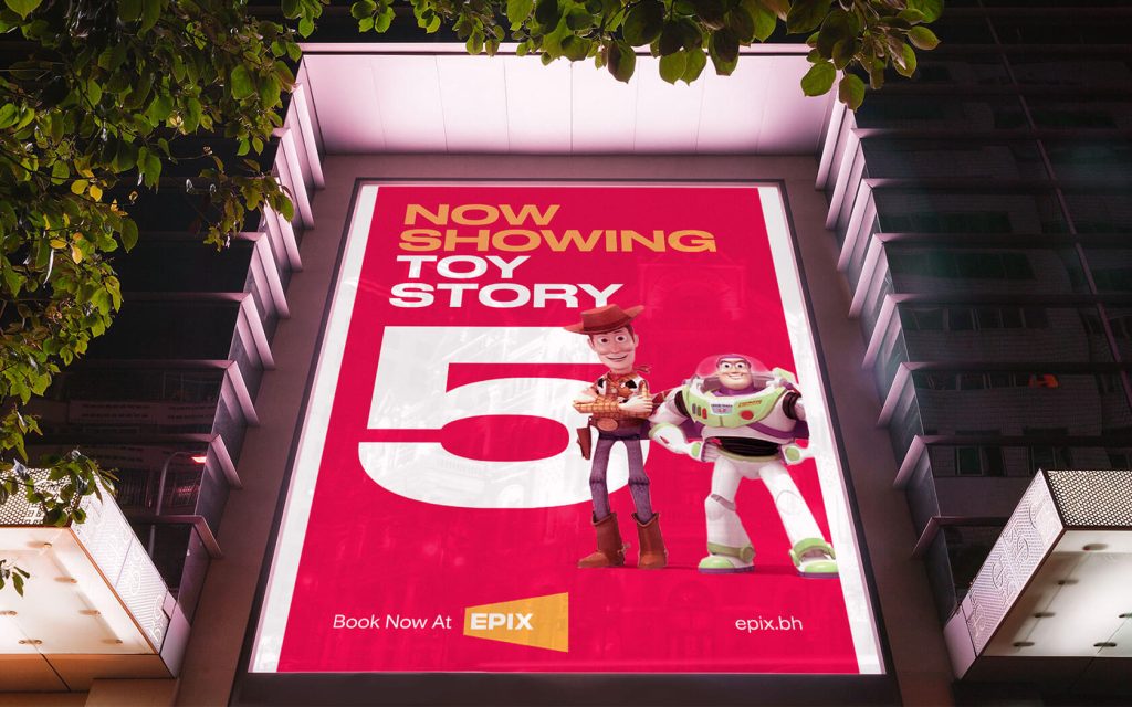 Epix. Billboard in vertical layout