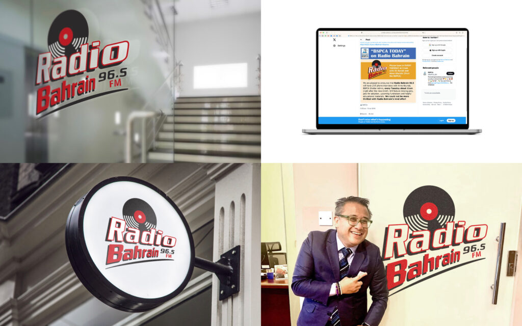 Radio Bahrain. Previous identity