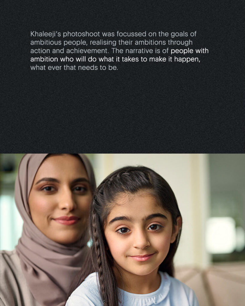 Khaleeji. Mother and daughter