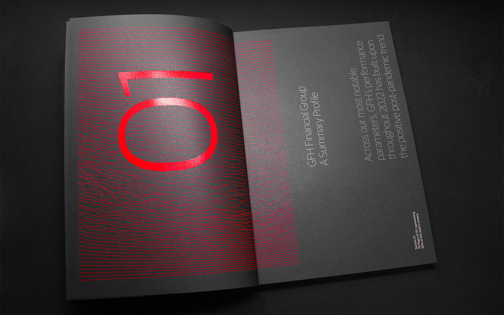 Annual Report Section Divider