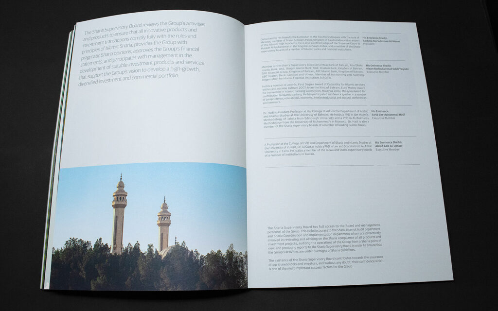 GFH Sharia Supervisory Board