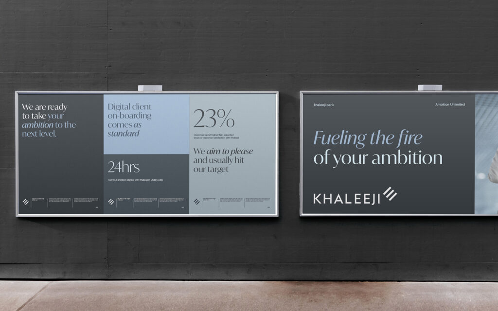 Khaleeji. Wall posters