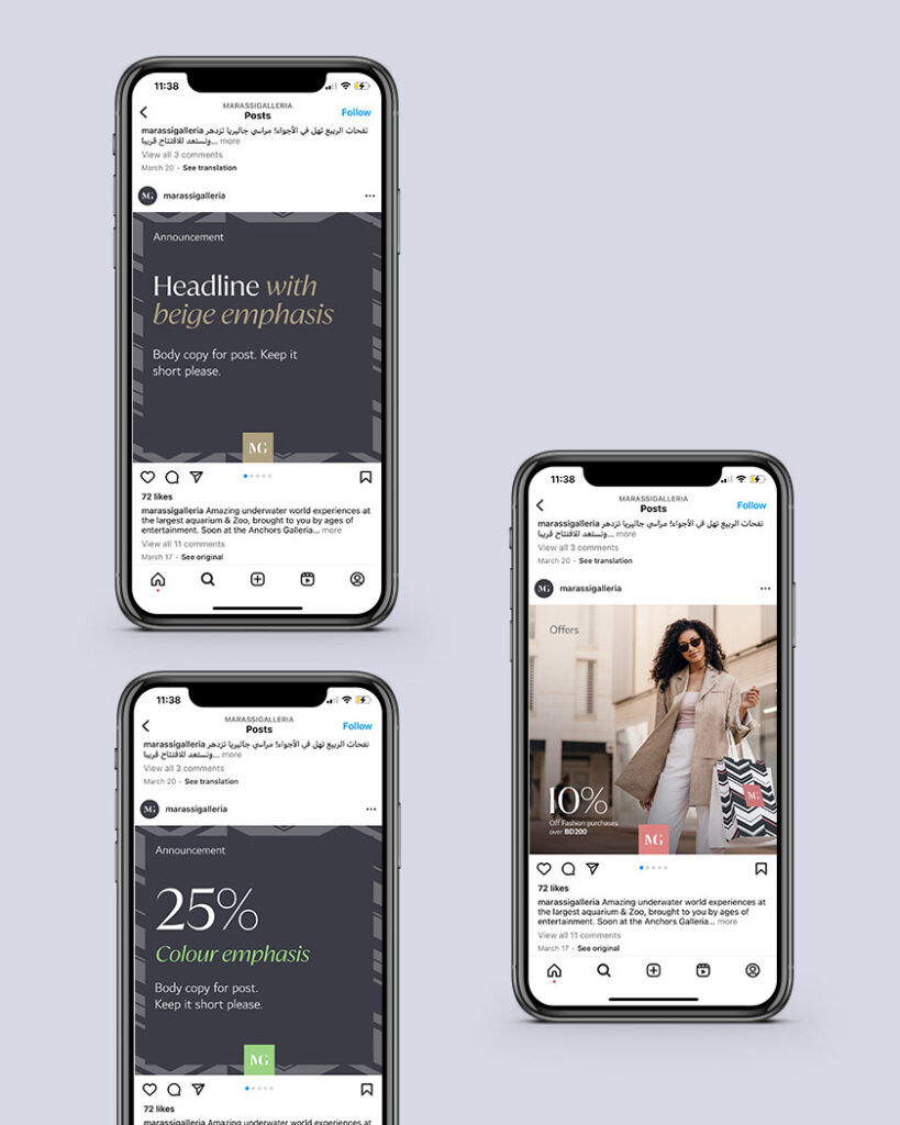 Marassi Galleria. Social Media Post Examples