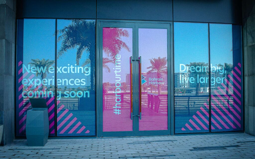 Bahrain Harbour. Glass window and door branding