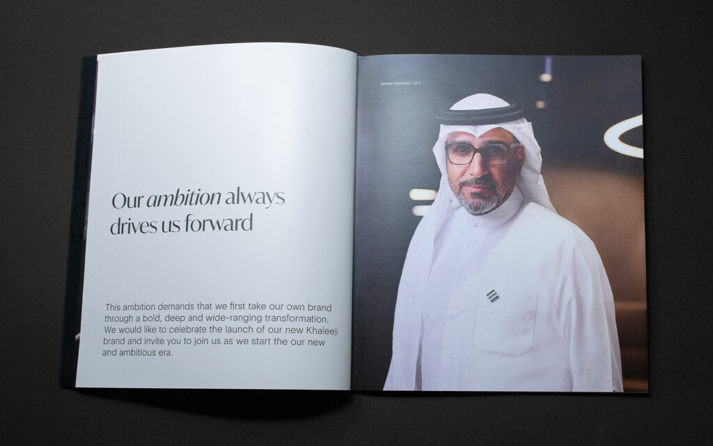Brand Book. CEO Spread