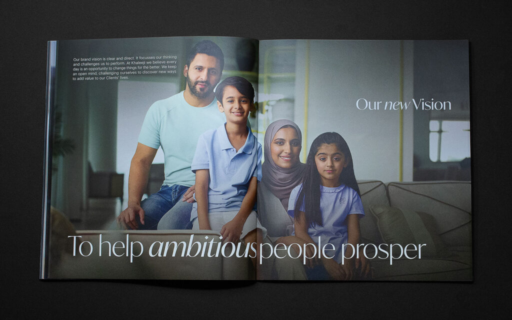 Khaleeji Brand Book. Family image spread