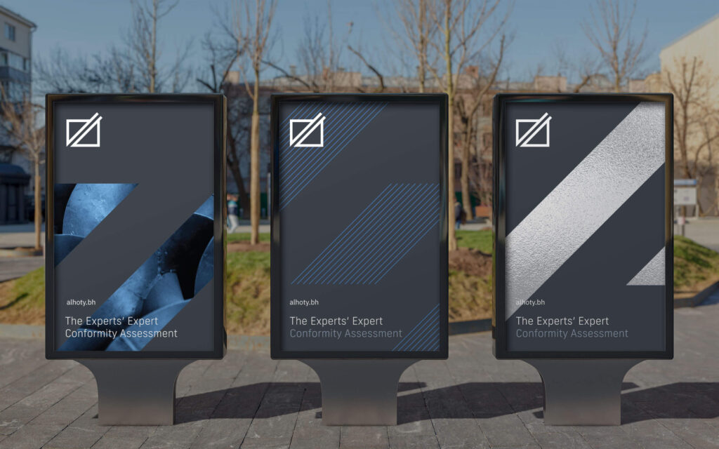 Alhoty. Street Posters