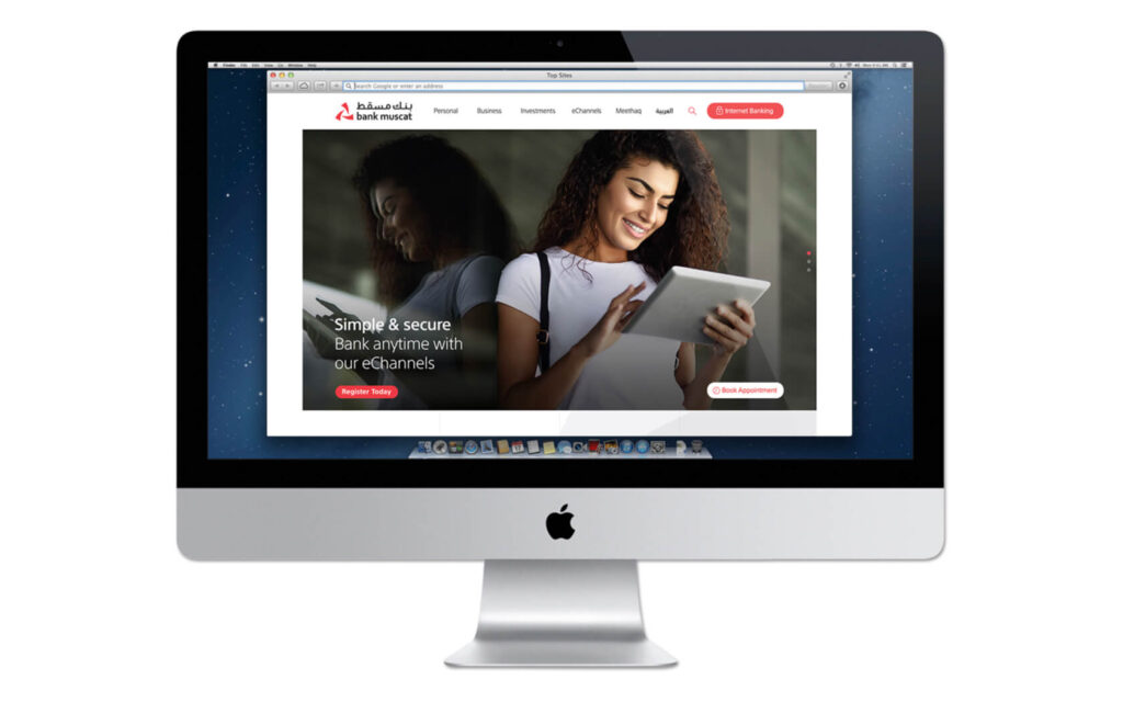 Bank Muscat. Website homepage
