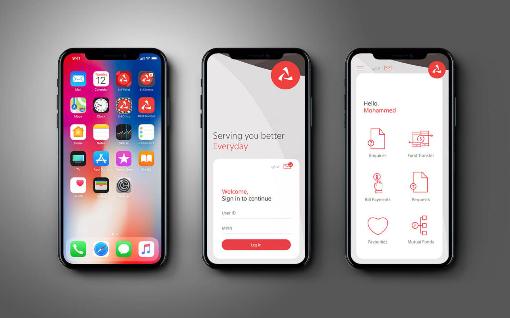 Bank Muscat. Mobile App