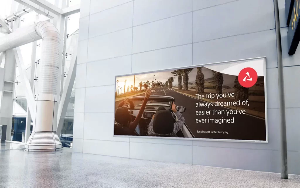 Bank Muscat. Airport lobby billboard