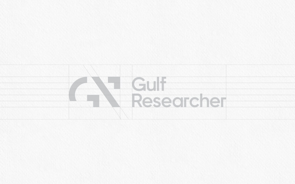 GRE. Brand logo architectural grid