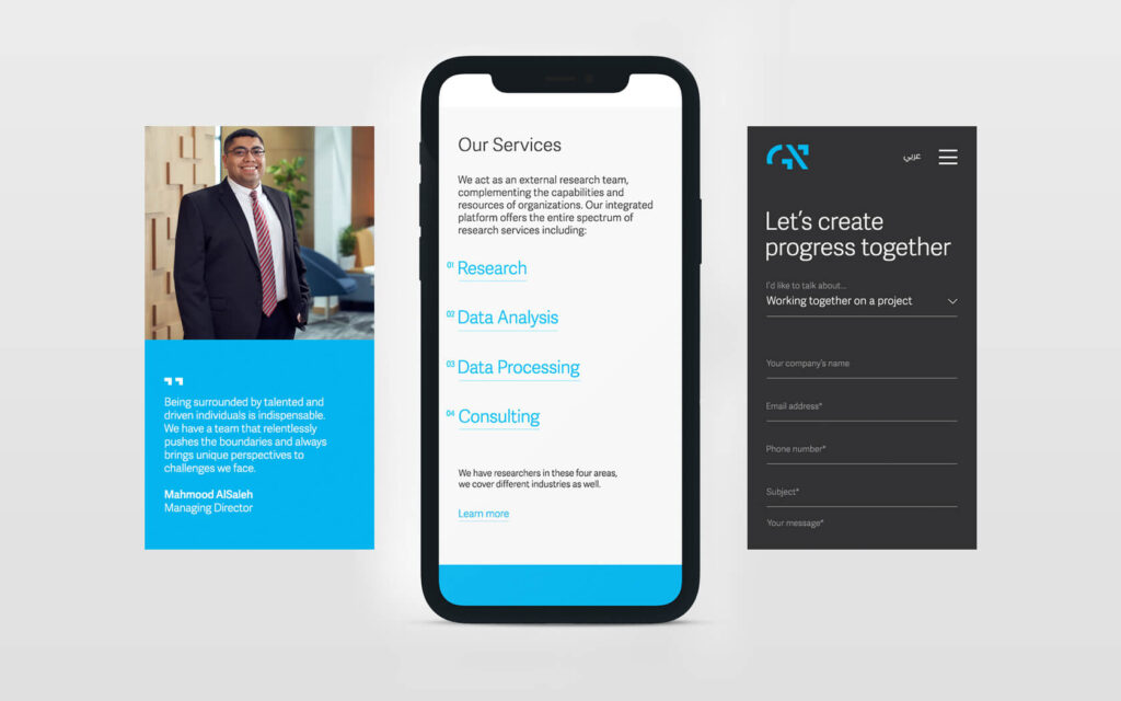 GRE. Mobile website