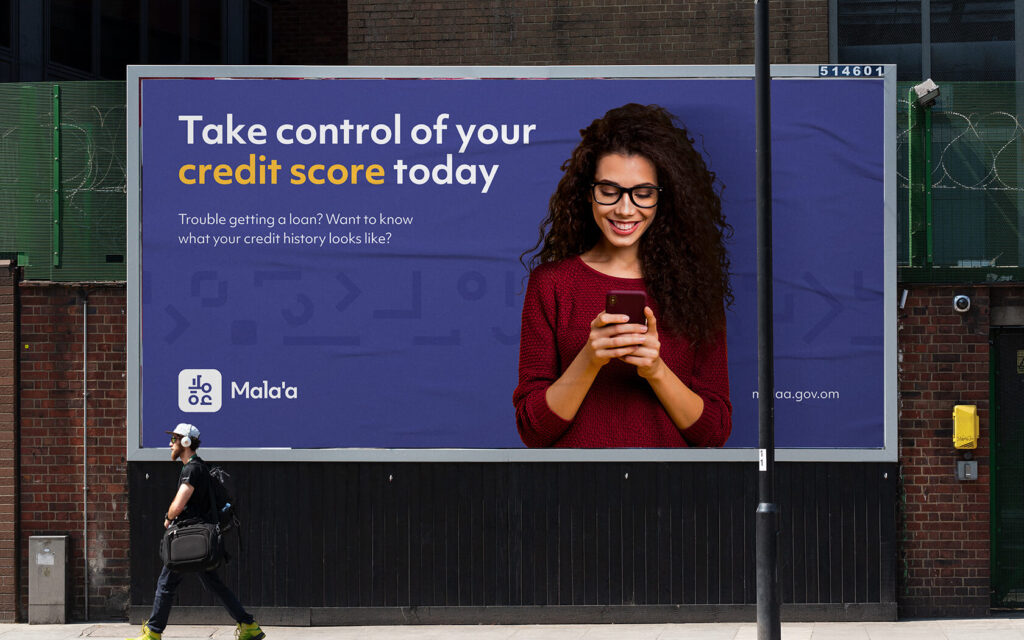 Mala'a. Billboard