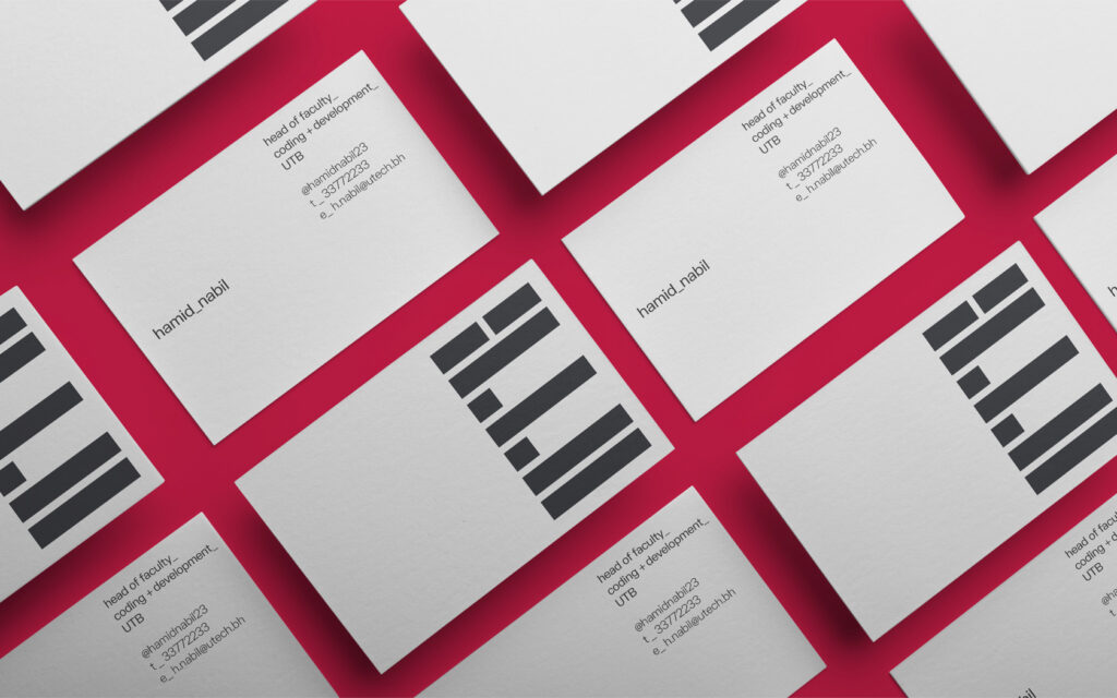 UTB. Business Cards