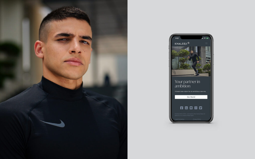 Brand website for Khaleeji.