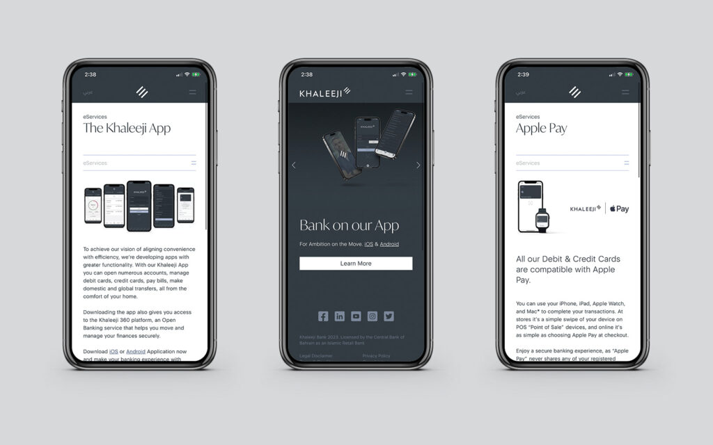 Brand website for Khaleeji.