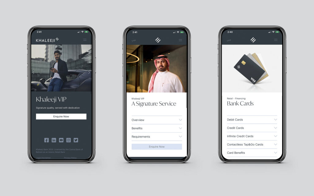Brand website for Khaleeji.
