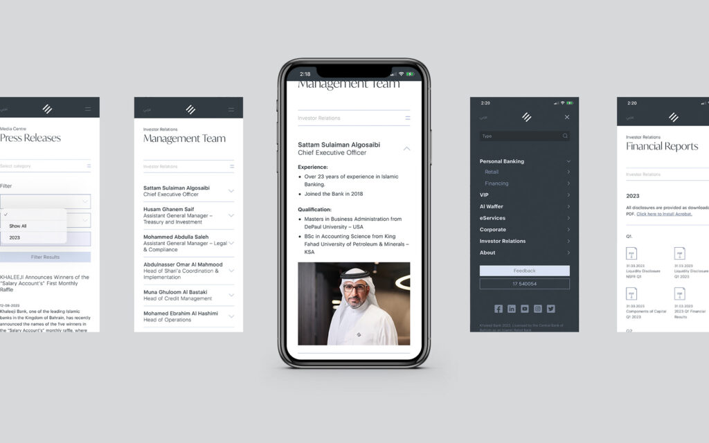 Brand website design for Khaleeji.