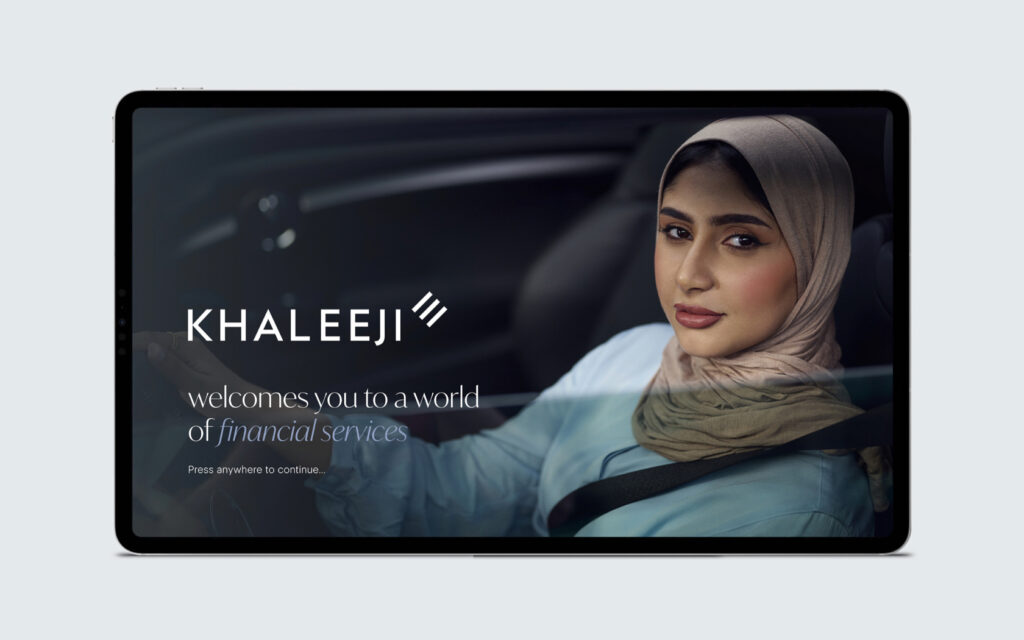 Brand Kiosk cover design for Khaleeji.
