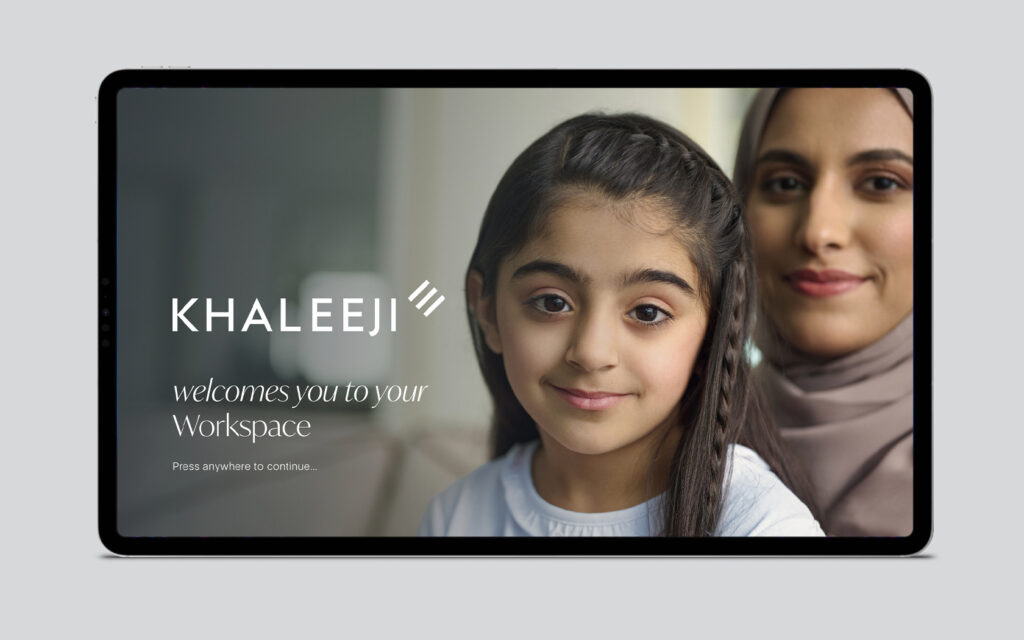 Brand app Cover page for Khaleeji.