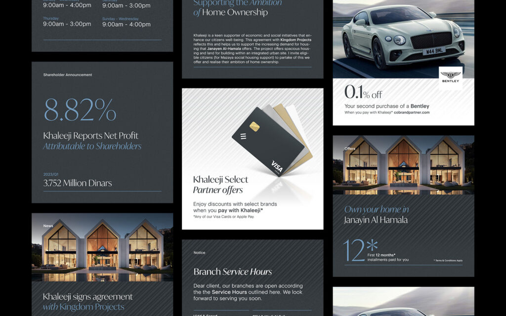 Instagram post examples in different layout style for Khaleeji.