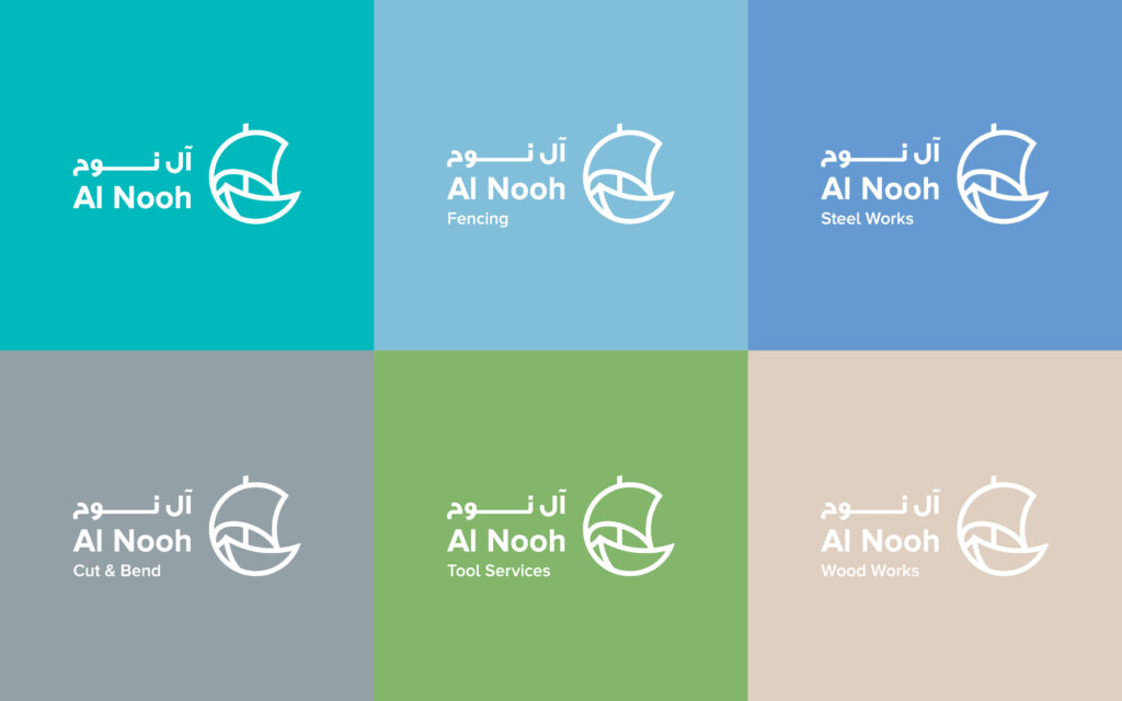 Al Nooh. Master brand and sub brand logos
