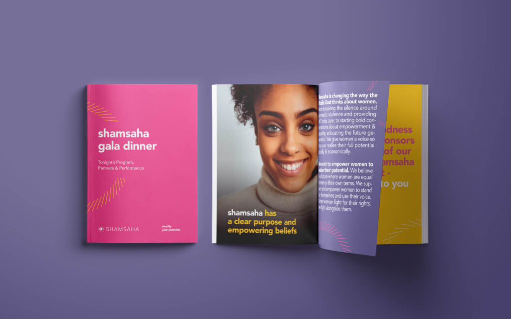 Shamsaha. Gala dinner booklet