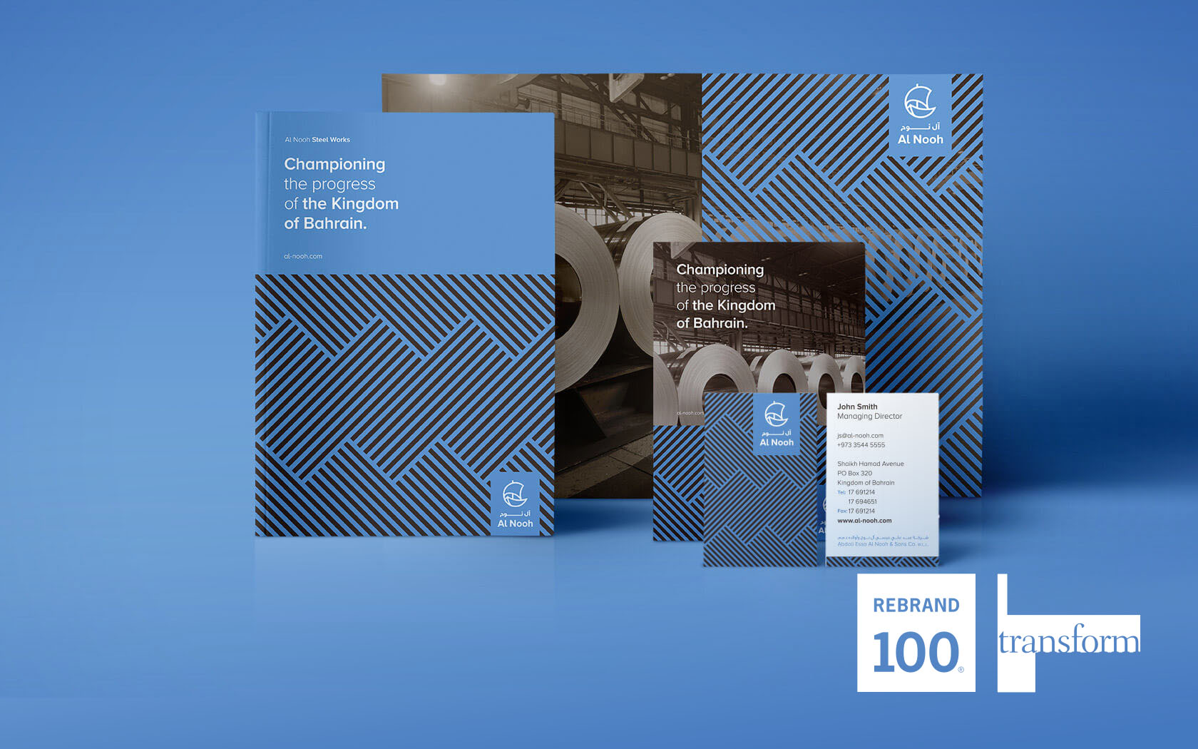 Al Nooh Steel Works. Stationery set and report cover