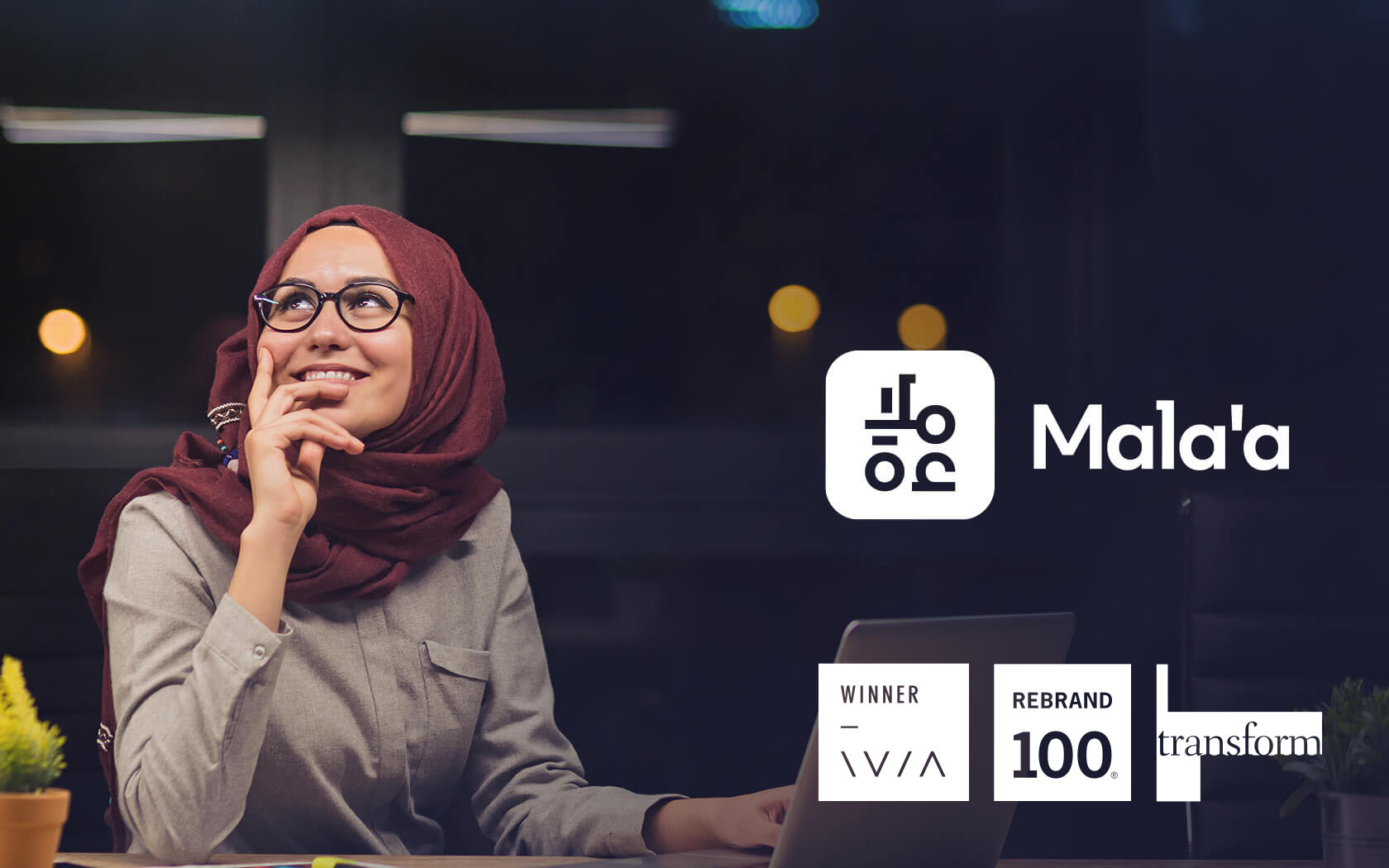 Mala'a Brand logo in white